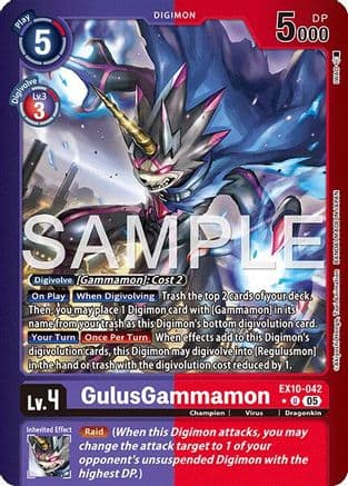 GulusGammamon (Limited Foil) — Sinister Order