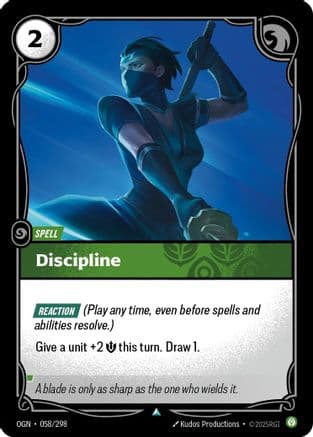 Discipline — Origins