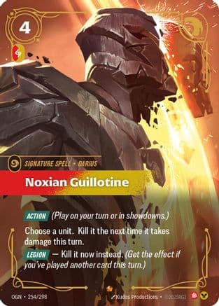 Noxian Guillotine — Origins