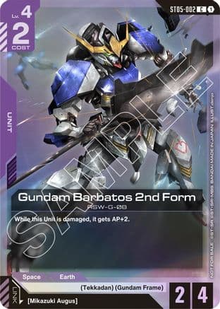 Gundam Barbatos 2nd Form (ST05 Release Event) — Gundam Promotional Cards