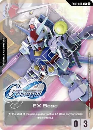 EX Base (EXBP-006) (G Generation Eternal Collaboration Pack) — Promotional EX Base Tokens