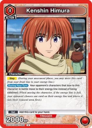 Kenshin Himura (085) — UE11ST: Rurouni Kenshin Starter Deck