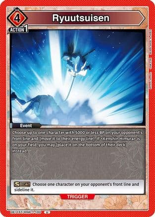 Ryuutsuisen — UE11ST: Rurouni Kenshin Starter Deck