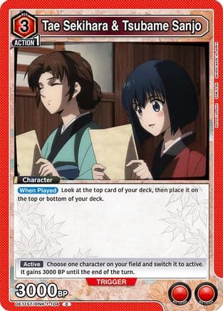 Tae Sekihara & Tsubame Sanjo — UE11ST: Rurouni Kenshin Starter Deck
