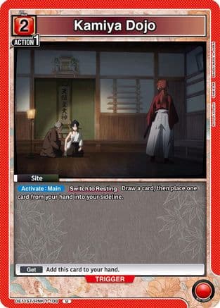 Kamiya Dojo — UE11ST: Rurouni Kenshin Starter Deck