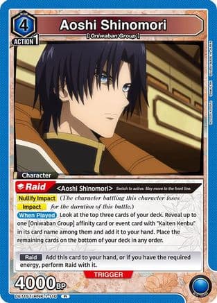 Aoshi Shinomori — UE11ST: Rurouni Kenshin Starter Deck
