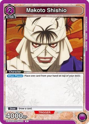 Makoto Shishio — UE11ST: Rurouni Kenshin Starter Deck