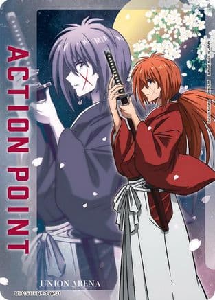 Action Point Card — UE11ST: Rurouni Kenshin Starter Deck Union Arena card by BANDAI