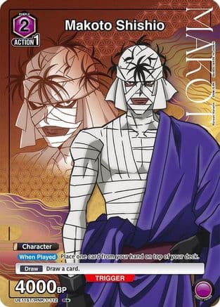 Makoto Shishio (R*) — UE11ST: Rurouni Kenshin Starter Deck
