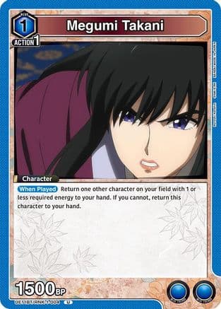 Megumi Takani (004) — UE11BT: Rurouni Kenshin