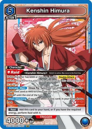 Kenshin Himura (011) — UE11BT: Rurouni Kenshin