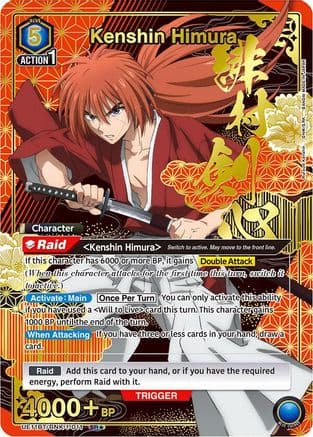 Kenshin Himura (011) (SR*) — UE11BT: Rurouni Kenshin