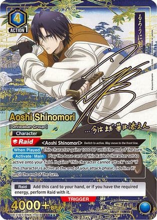 Aoshi Shinomori (018) (SR**) — UE11BT: Rurouni Kenshin Union Arena card by Rururu Kaname