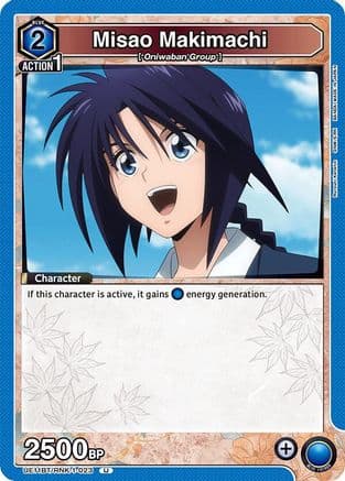 Misao Makimachi (023) — UE11BT: Rurouni Kenshin