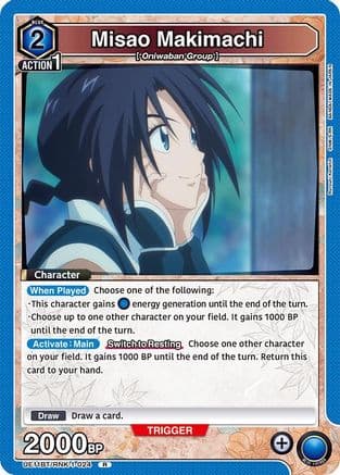 Misao Makimachi (024) — UE11BT: Rurouni Kenshin