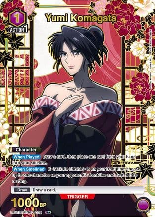 Yumi Komagata (R*) — UE11BT: Rurouni Kenshin