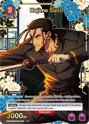 Hajime Saito (037) (U*) — UE11BT: Rurouni Kenshin