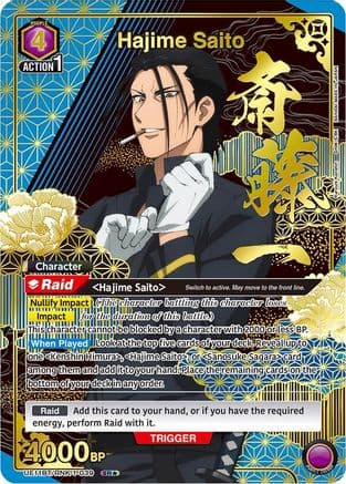 Hajime Saito (039) (SR*) — UE11BT: Rurouni Kenshin