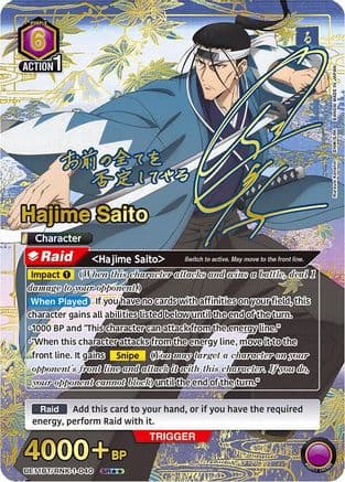 Hajime Saito (040) (SR**) — UE11BT: Rurouni Kenshin