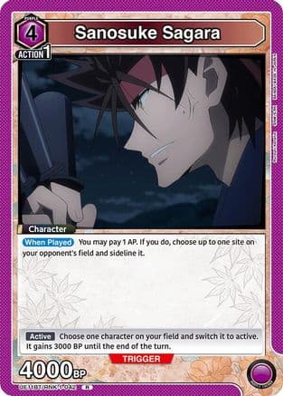 Sanosuke Sagara (042) — UE11BT: Rurouni Kenshin