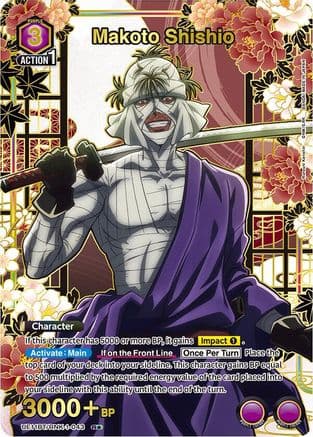 Makoto Shishio (043) (R*) — UE11BT: Rurouni Kenshin