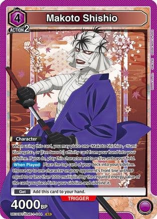 Makoto Shishio (044) — UE11BT: Rurouni Kenshin