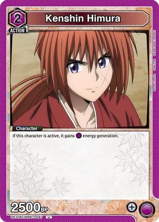 Kenshin Himura (047) — UE11BT: Rurouni Kenshin