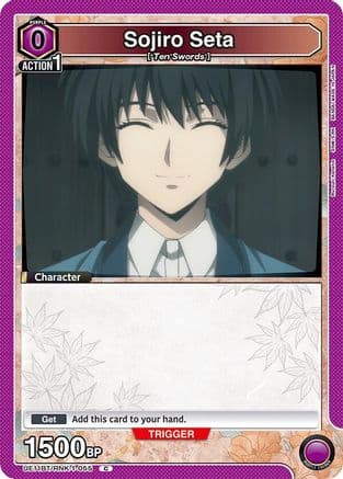 Sojiro Seta (055) — UE11BT: Rurouni Kenshin