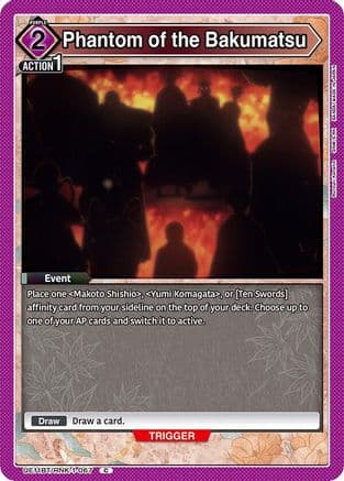 Phantom of the Bakumatsu — UE11BT: Rurouni Kenshin