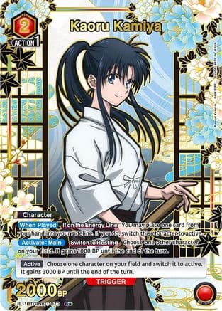Kaoru Kamiya (070) (R*) — UE11BT: Rurouni Kenshin