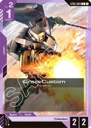 Graze Custom — Starter Deck 05: Iron Bloom
