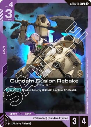 Gundam Gusion Rebake — Starter Deck 05: Iron Bloom Gundam Card Game card by Takumi Kousaka
