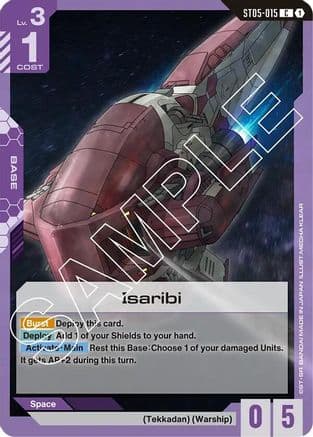 Isaribi — Starter Deck 05: Iron Bloom Gundam Card Game card by MECHA KLEAR
