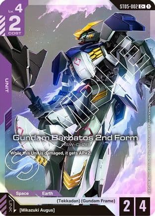 Gundam Barbatos 2nd Form (C+) — Starter Deck 05: Iron Bloom Gundam Card Game card by Ryuta Yanagi