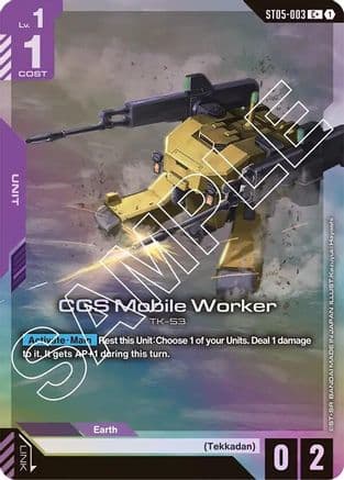 CGS Mobile Worker (C+) — Starter Deck 05: Iron Bloom