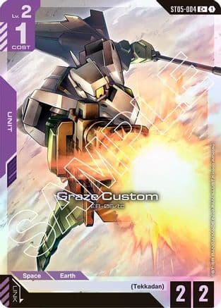 Graze Custom (C+) — Starter Deck 05: Iron Bloom
