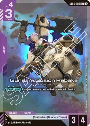 Gundam Gusion Rebake (C+) — Starter Deck 05: Iron Bloom