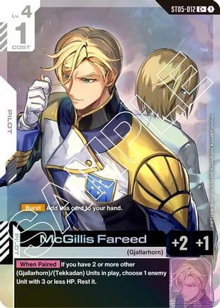 McGillis Fareed (C+) — Starter Deck 05: Iron Bloom