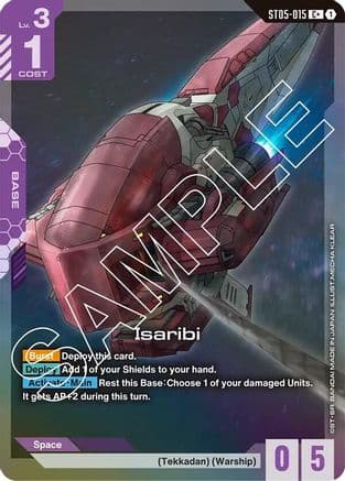 Isaribi (C+) — Starter Deck 05: Iron Bloom
