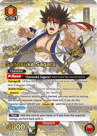 Sanosuke Sagara (077) (SR**) — UE11BT: Rurouni Kenshin