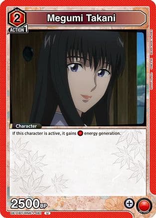 Megumi Takani (081) — UE11BT: Rurouni Kenshin