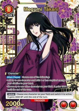 Megumi Takani (082) (R*) — UE11BT: Rurouni Kenshin