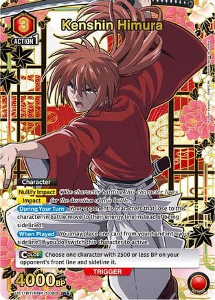 Kenshin Himura (088) (R*) — UE11BT: Rurouni Kenshin