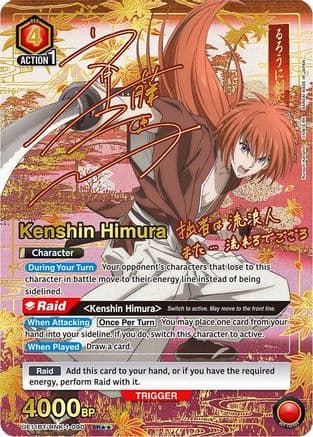 Kenshin Himura (090) (SR**) — UE11BT: Rurouni Kenshin