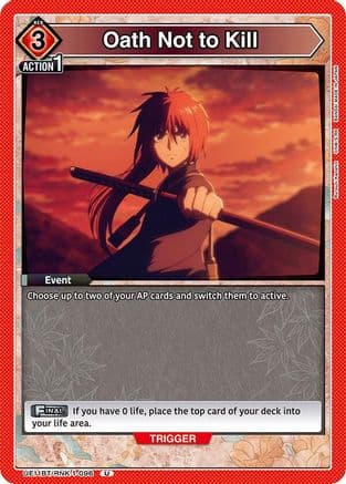 Oath Not to Kill — UE11BT: Rurouni Kenshin