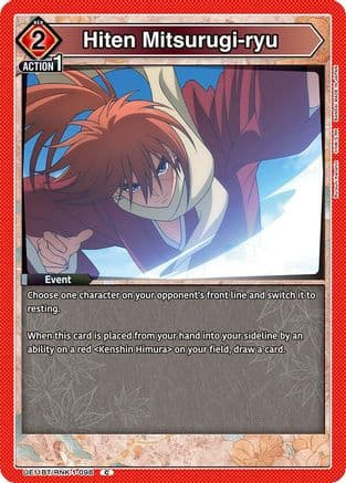 Hiten Mitsurugi-ryu — UE11BT: Rurouni Kenshin