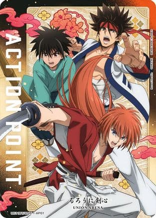 Action Point Card (AP01) — UE11BT: Rurouni Kenshin