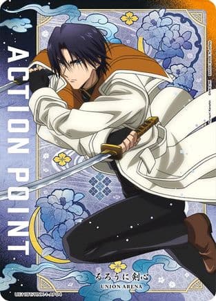 Action Point Card (AP04) — UE11BT: Rurouni Kenshin