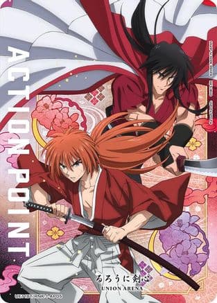 Action Point Card (AP05) — UE11BT: Rurouni Kenshin