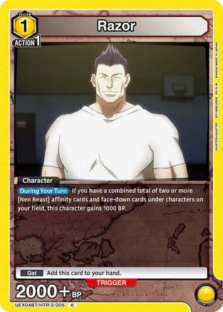 Razor (005) — UEX04BT: HUNTER X HUNTER Vol.2